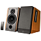 Edifier R1600TIII Brown