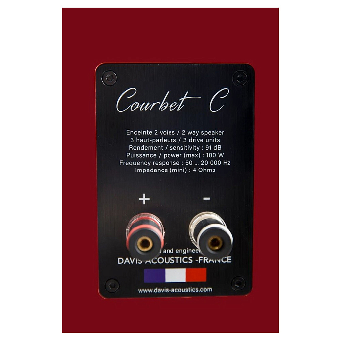 Центральный канал Davis Acoustics Courbet C Red - рис.7