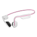 Наушники накладные Shokz OpenMove Himalayan Pink - рис.0 Наушники накладные Shokz OpenMove Himalayan Pink - рис.0