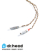 Кабель Labkable Pandora Focal Utopia AK balance 2.5mm - рис.2