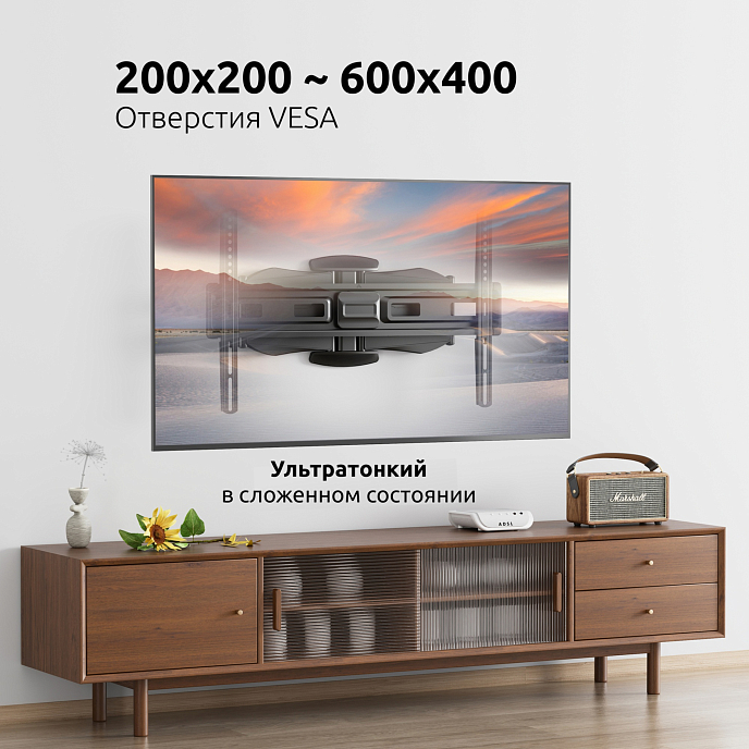Кронштейн для монитора Uniteki FM1772 Black - рис.6