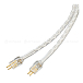 Кабель Aurian cable 2-pin - 3.5 mm Silver 1.2m - рис.1