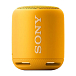 Портативная колонка SONY SRS-XB10 Yellow - рис.2