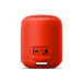 Портативная колонка Sony SRS-XB12 Red - рис.3