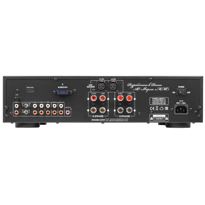 Комплект Amphion Argon1 + Premiera A2 + Earmen Staccato - рис.11