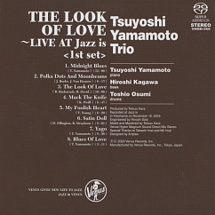 CD-диск Tsuyoshi Yamamoto Trio – The Look Of Love - Live At Jazz Is - 1st Set SACD