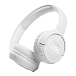 Беспроводные наушники JBL Tune 510BT White - рис.0
