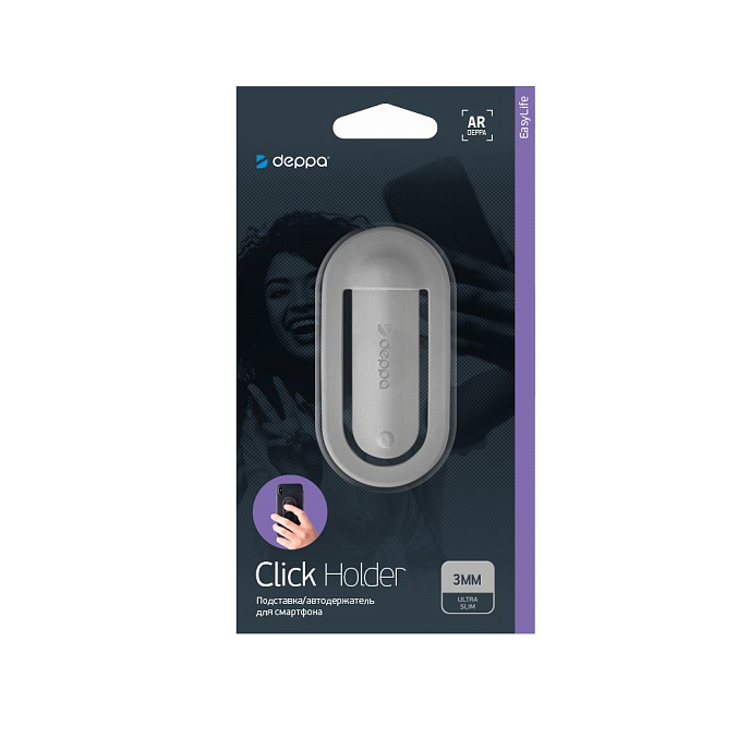 Держатель для телефона Deppa Click Holder Gray - рис.2