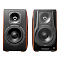 Edifier S3000MKII Brown