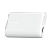 Внешний аккумулятор Anker PowerCore 10000 mAh White - рис.0