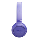 Беспроводные наушники JBL Tune 530BT Lavender - рис.7