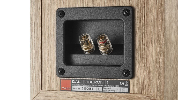 Полочная акустика Dali Oberon 1 White - рис.6