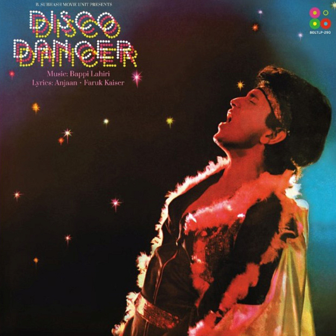 Виниловая пластинка Various Artists - Disco Dancer Soundtrack OST LP - рис.0