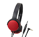 Наушники AUDIO-TECHNICA ATH-AR1ISRD - рис.0