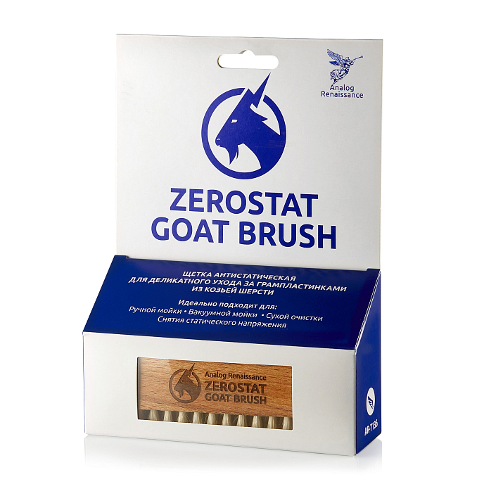 Щетка для винила Analog Renaissance ZeroStat - рис.2