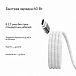 Кабель Magssory CBL001 60W USB-C Silver 1.2m - рис.5