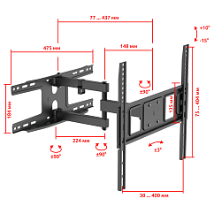 Кронштейн для монитора Uniteki FM1704B Black