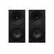 Полочная акустика Amphion Argon3X Black - рис.0 Полочная акустика Amphion Argon3X Black - рис.0