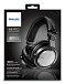 Наушники Philips A3PRO/00 - рис.6