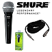 Микрофон вокальный Shure SV100-A - рис.4