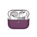Чехол для Airpods Pro Deppa Case for AirPods Pro Burgundy - рис.0 Чехол для Airpods Pro Deppa Case for AirPods Pro Burgundy - рис.0
