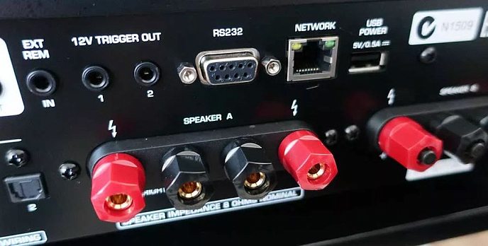 Интегральный усилитель Rotel A14 Silver - рис.5