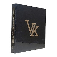 Виниловая пластинка Владимир Кузьмин - Коллекционный Бокс-Сет Том 1 Limited Edition 6LP