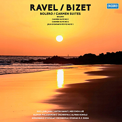 Пластинка Maurice Ravel, Georges Bizet – Bolero, Carmen Suites LP