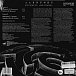 Виниловая пластинка Ансамбль Мелодия ‎– Лабиринт LP - рис.1