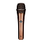 Telefunken M81 Full Antique