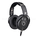 Наушники полноразмерные Sennheiser HD 490 PRO Black - рис.0