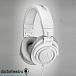 - рис.7 Наушники Audio-technica ATH-M50 White - рис.7