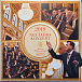 Виниловая пластинка Philharmoniker, Thielemann ‎– New Year's Concert 2019 LP - рис.0