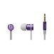 - рис.0 Наушники Beats urBeats 2 In-Ear Ultra violet - рис.0