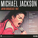 Виниловая пластинка Michael Jackson - Japan Broadcast 1987 - рис.1