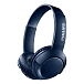 Беспроводные наушники Philips SHB3075 Blue - рис.0