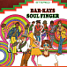 Виниловая пластинка The Bar-Kays - Soul Finger LP - рис.0