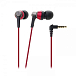 Наушники Audio-Technica ATH-CKR3 Red - рис.0