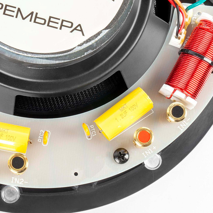 Встраиваемая акустика Premiera XC62RS White - рис.5