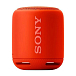 - рис.2 Портативная колонка SONY SRS-XB10 Red - рис.2