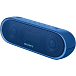 Портативная колонка SONY SRS-XB20 Blue - рис.0