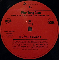 Виниловая пластинка Wu-Tang Clan – Enter The Wu-Tang (36 Chambers) LP