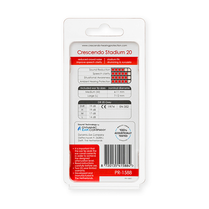 Беруши Dynamic Ear Company Crescendo Stadium 20 - рис.1