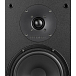 Полочная акустика Premiera ES-601 Mocca Wood - рис.2 Полочная акустика Premiera ES-601 Mocca Wood - рис.2