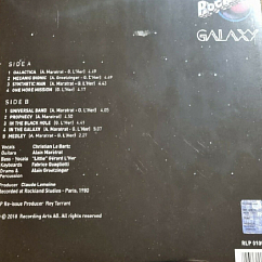 Виниловая пластинка Rockets – Galaxy LP