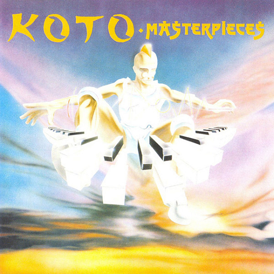 Пластинка KOTO Masterpieces LP - рис.0