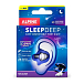 Беруши Alpine SleepDeep - рис.1