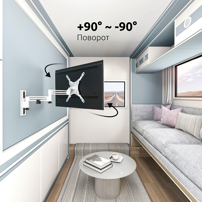 Кронштейн для монитора Uniteki FM386AUTO Silver - рис.14