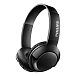 Беспроводные наушники Philips SHB3075 Black - рис.0