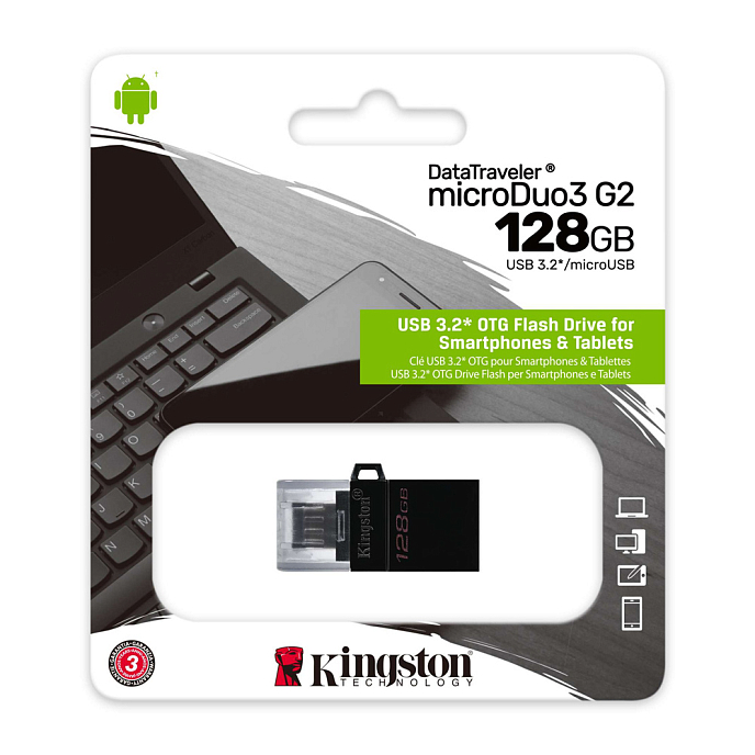 USB Flash накопитель Kingston DataTraveler microDuo3 G2 OTG 128Gb - рис.3